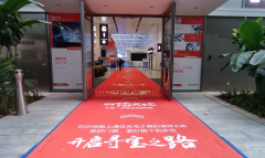 展会回顾 | 深圳ITES圆满收官 ，下一站德国汉诺威