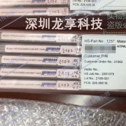 智能暖通空调控制原理 暖通空调系统控制传感器