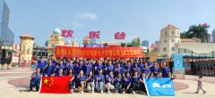 不忘初心，砥砺前行—热烈庆祝航智公司成立五