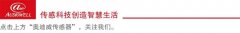 <b>TWS行业洗牌进行时，白牌厂商未来路在何方？</b>