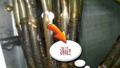 应用方案 | 用于制冷剂泄漏检测的气体传感器及