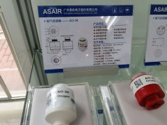 知识产权宣传周｜专利组合护航关键技术，探索