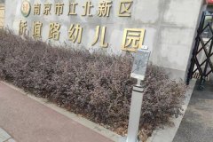 F6智慧防疫一体机为南京市各重点幼儿园提供智慧