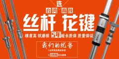 台湾高技GAOJ-K怎么样？值得信赖吗？
