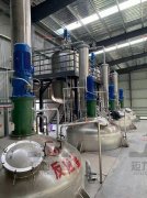 矩力传感JUL-FPD在反应釜称重系统中的应用