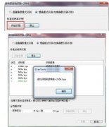 usb转can适配器，一般也叫CAN总线分析仪