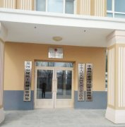 直川便携式测斜仪用在中俄边界，做界河防波堤
