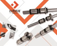 滚珠花键的品牌有哪些？