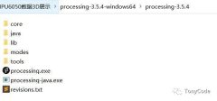使用Processing与Arduino进行交互将MPU6050数据进行3
