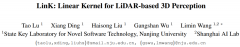 LinK：用线性核实现3D激光雷达感知任务中的larg