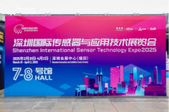 赋能工业智能传感|芯海科技出席Sensor Shenzhen 20