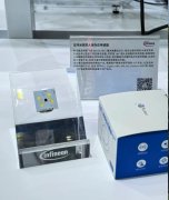 传感器新品亮相国际传感器大会，英飞凌技术如