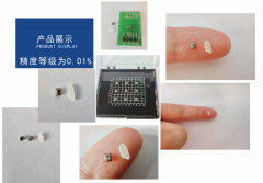 电容式MEMS压力传感器有哪些优点？纯国产电容式