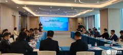 150家企业涌入！智能传感器产业在深圳光明蓬勃