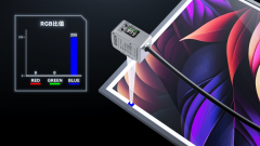 强色来袭！深视智能全新产品线——颜色传感器