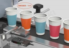 药瓶塞子缺口定位，这款传感器很精准