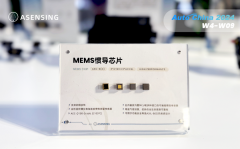 导远科技在北京车展展示其自主研发的新一代M