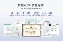 2024年微波雷达传感器革命：精确测量，智能未来