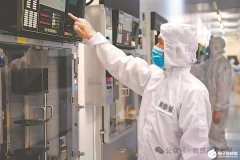 中国安徽蚌埠传感谷：为万物创造“五官”