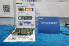 工业市场逐渐回暖，ADI工业传感器2024年新品瞄准