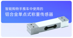 购物推车里的“科技”与“狠活”