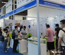 2023深圳展回顾 | PIR人体热释电红外传感科技,鑫永