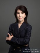 CMOS图像传感器厂商思特威任命章佩玲女士担任公