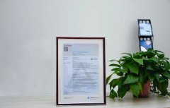 美泰公司获得ISO 26262功能安全管理体系最高等级