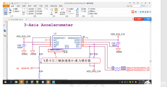 Linux驱动开发-编写MMA7660三轴加速度传感器