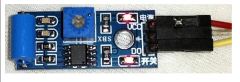 振动传感器与Arduino UNO连接的教程