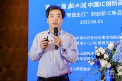 泰矽微：车规3D Touch芯片和解决方案助力汽车智能