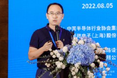 大普通信：车规级RTC芯片助力汽车自动驾驶和智