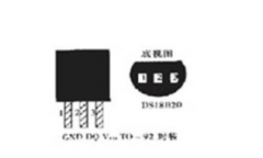 一文解析数字温度传感器DS18B20的应用案例