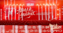 飞凌嵌入式携手MECHATROLINK协会，共筑运动控制产