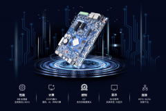 速通攻略 | RK3588开发板U-Boot阶段的存储设备文件