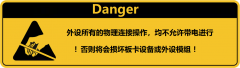 瑞芯微(EASY EAI)RV1126B GPIO使用