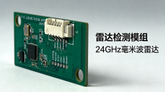 24G毫米波雷达模组FR24L4L3-201-1在智能门锁中的应用