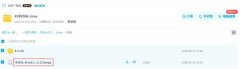 触觉智能RK3506 SDK2.0发布，20余项升级优化与bug修