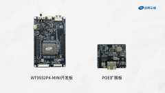 <b>代码开源啦！用ESP32-P4 MINI开发板搭建双摄像头，</b>