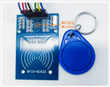 极速入门：AirRC522_1000方案实现RFID读卡功能的一键
