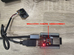 开源：Air8101 硬件平台 RTMP 视频推流实现