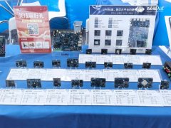 2026 CPSE现场直击，飞凌嵌入式智塑充电桩